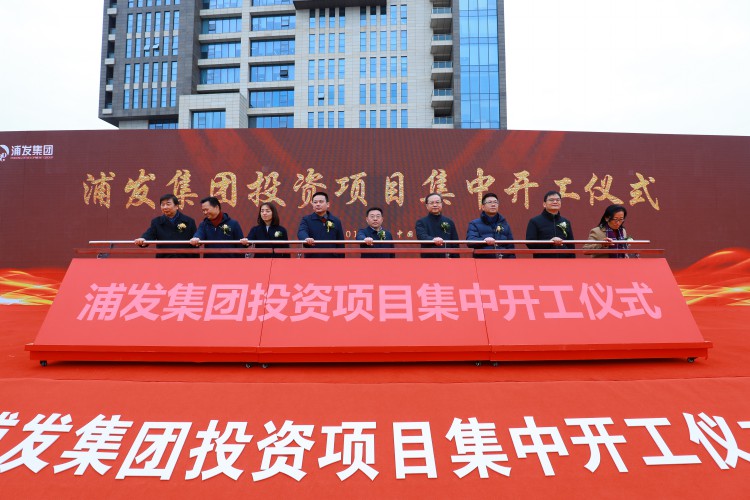 上海楊浦區開工儀式公司 上海禮儀慶典公司 活動策劃搭建執行