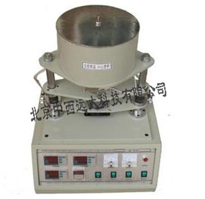 导热系数测试仪可测金属、非金属材料 型号:XL-I 库号：M407504