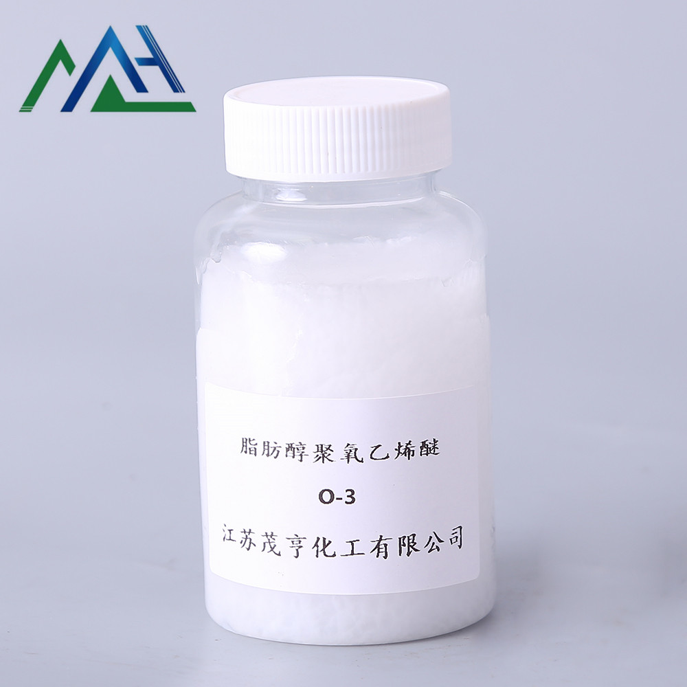 O-3 醇醚聚氧 丝绸后处理剂 CAS 68439-49-6