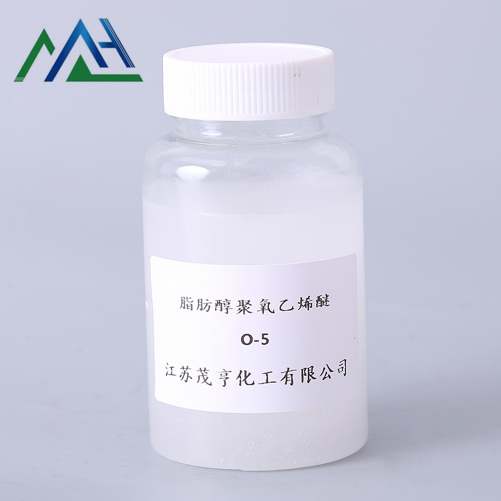 O-5 脂肪醇聚氧 W/O型乳化剂 CAS：68439-49-6