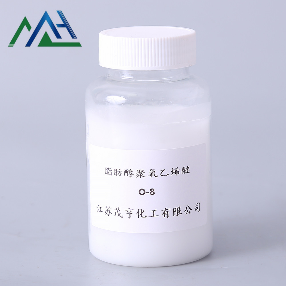 平平加O-8 C16-18-Alkylalcohol, ethoxylated CAS：68439-49-6