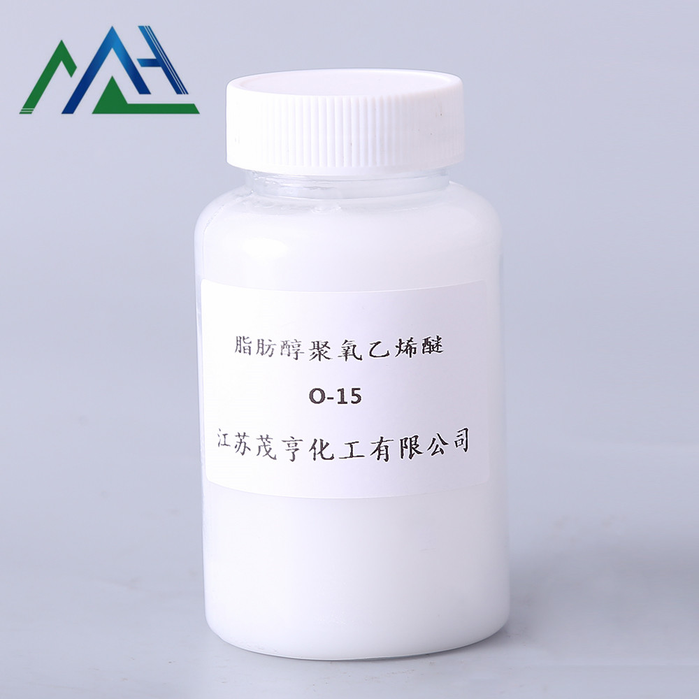 乳化剂O-15 脂肪醇聚氧 匀染剂 CAS：68439-49-6