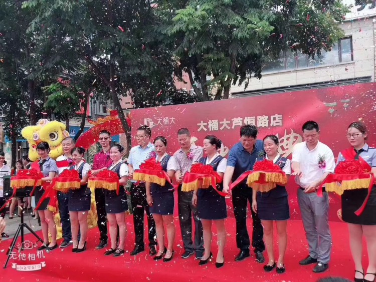 上海飯館開業慶典策劃方案 禮儀慶典公司