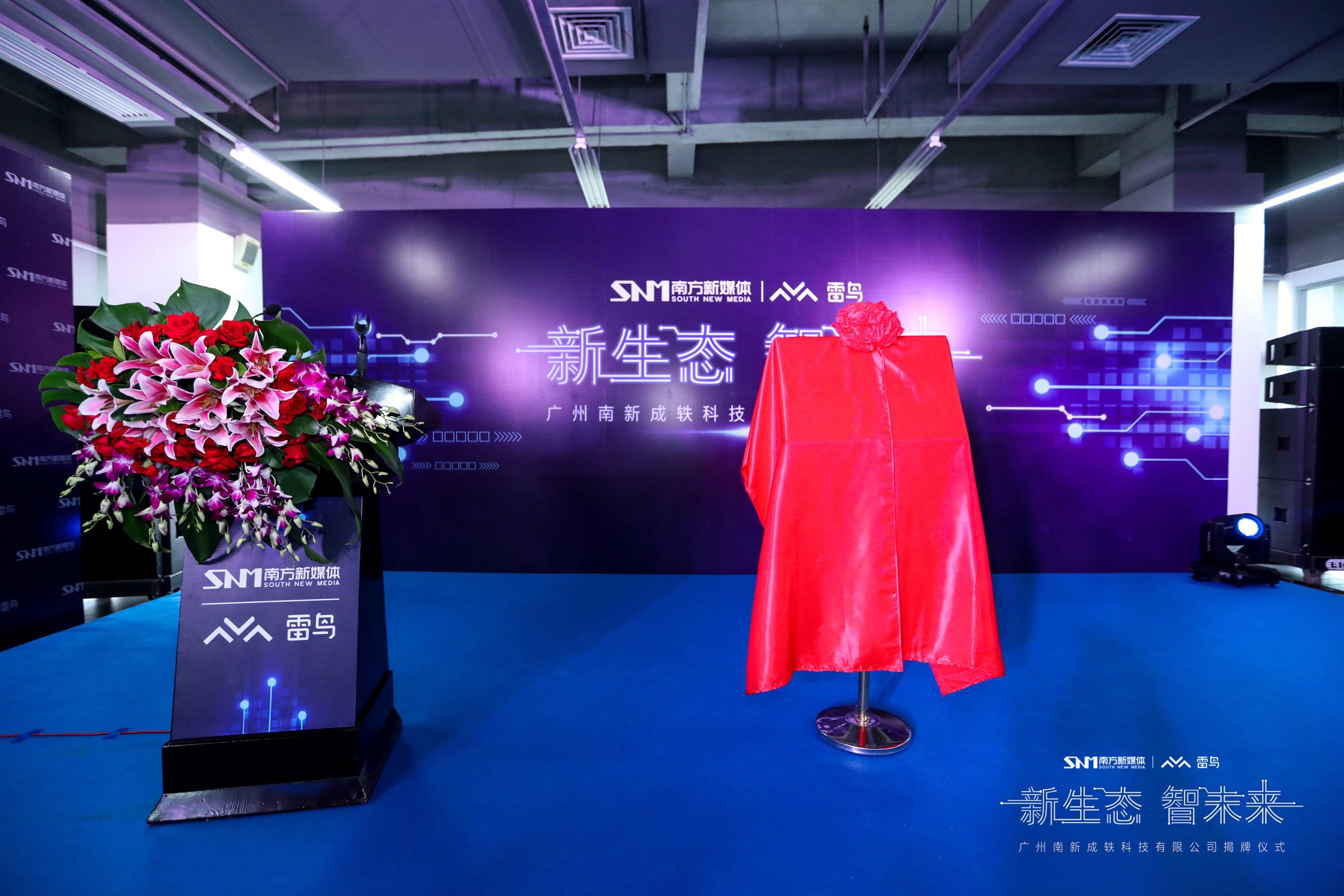 上海开业庆典篷房活动策划