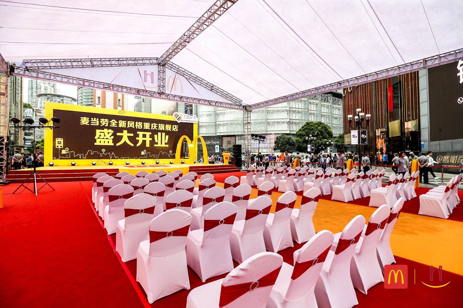上海開業慶典程序活動策劃