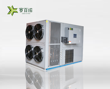 空气能热泵烘干机多型号可选可定制