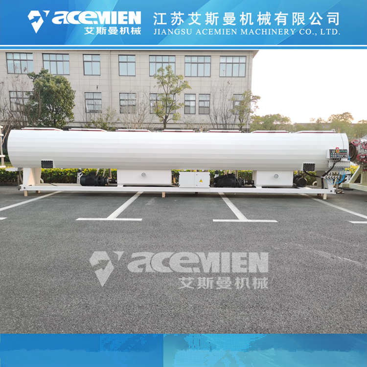PVC110-315管材挤出机生产线设备 北京PVC管材设备生产线电话