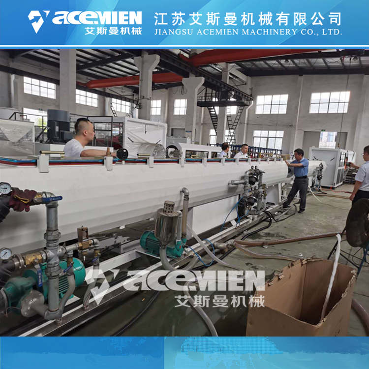 张家港PVC管生产设备挤出机生产线 宁波供应PVC管材设备生产线