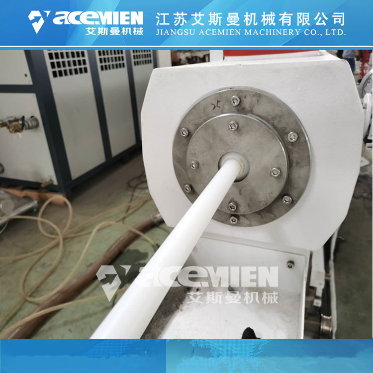 张家港PVC管生产设备挤出机生产线 重庆PVC管材设备生产线