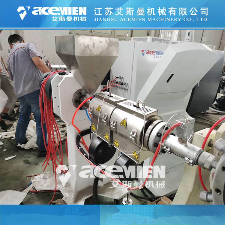 PVC110-315管材挤出机生产线设备 苏州供应PVC管材设备生产线