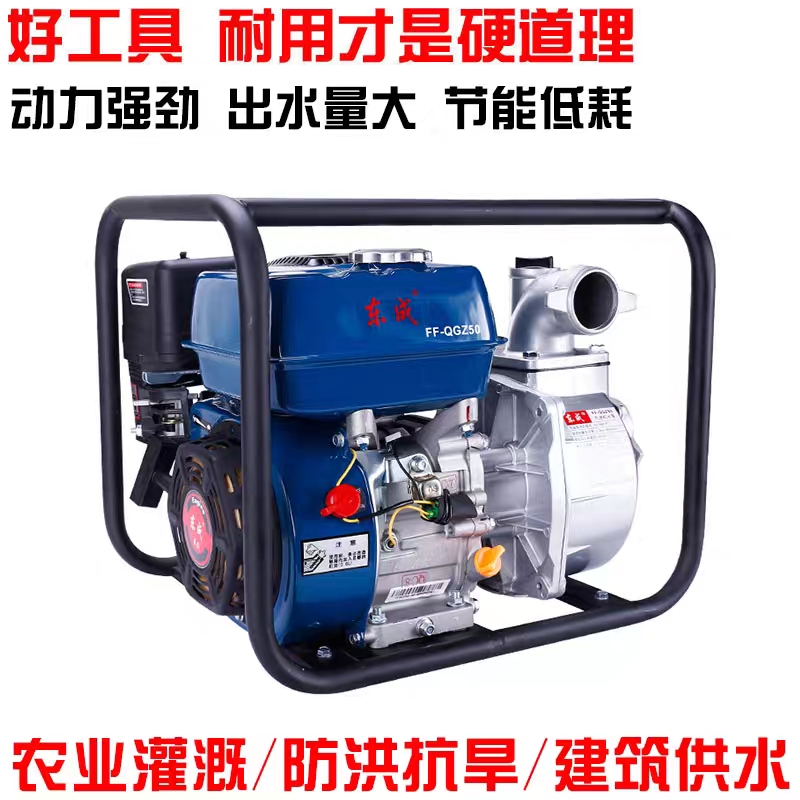 安陽汽油機水泵銷售