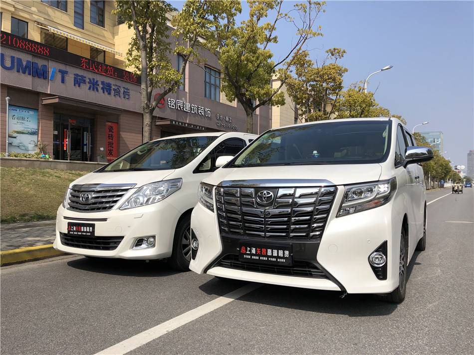 上海旅游用车安全可靠