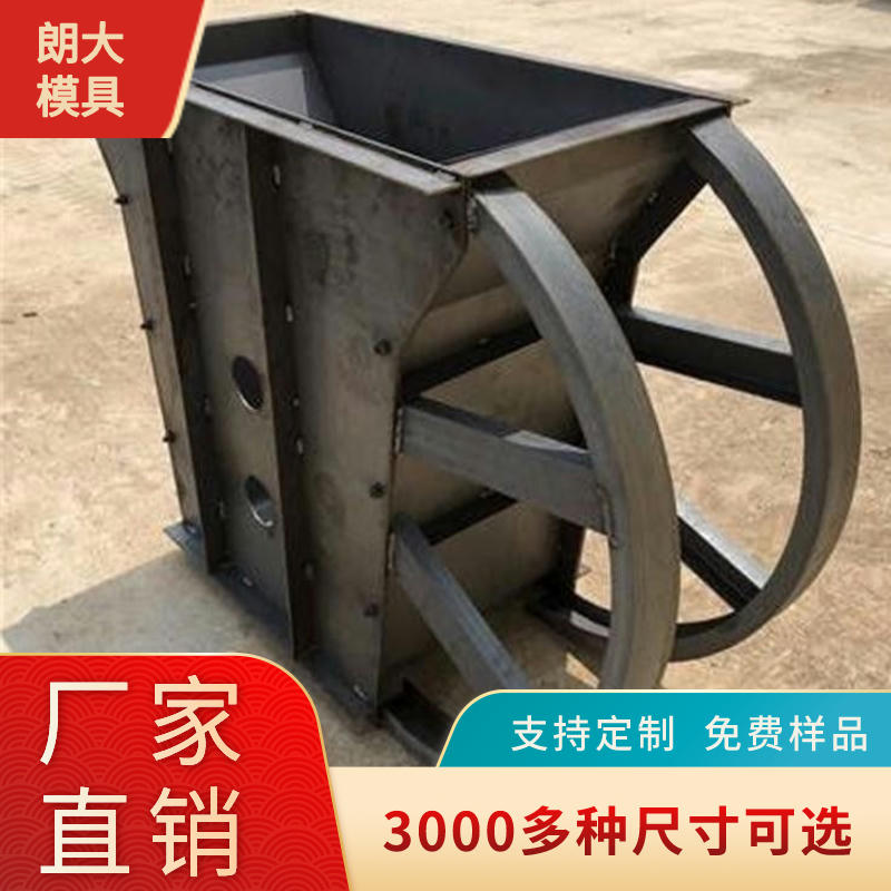 北京分隔带护栏模具 交通隔离带护栏钢模具 坚固