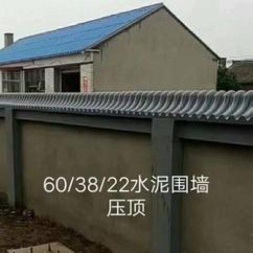 鄂州圍墻模具 變壓器圍墻壓**鋼模具 價格透明