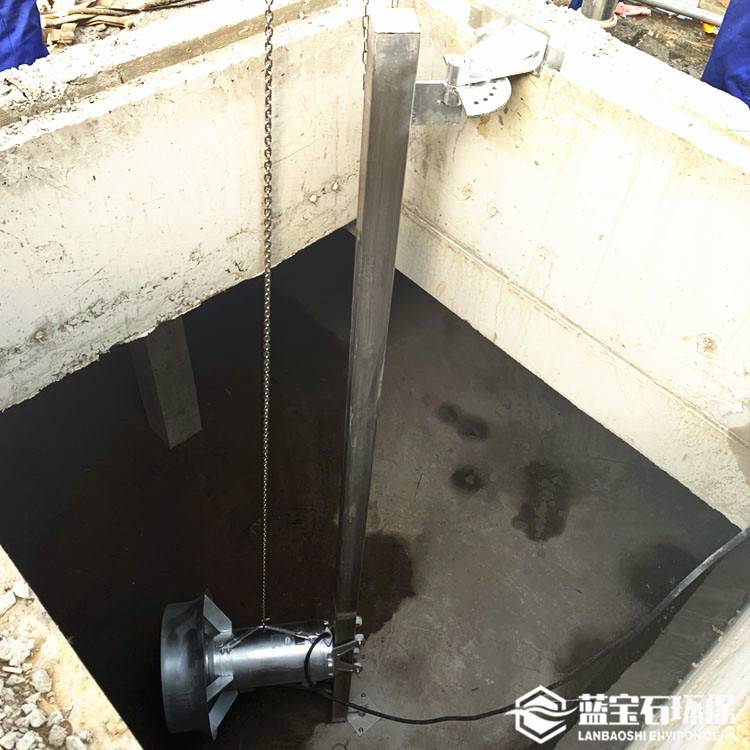 7.5kw潜水搅拌机安装 综合单价南京厂家