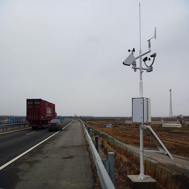 北京道路能见度气象监测站