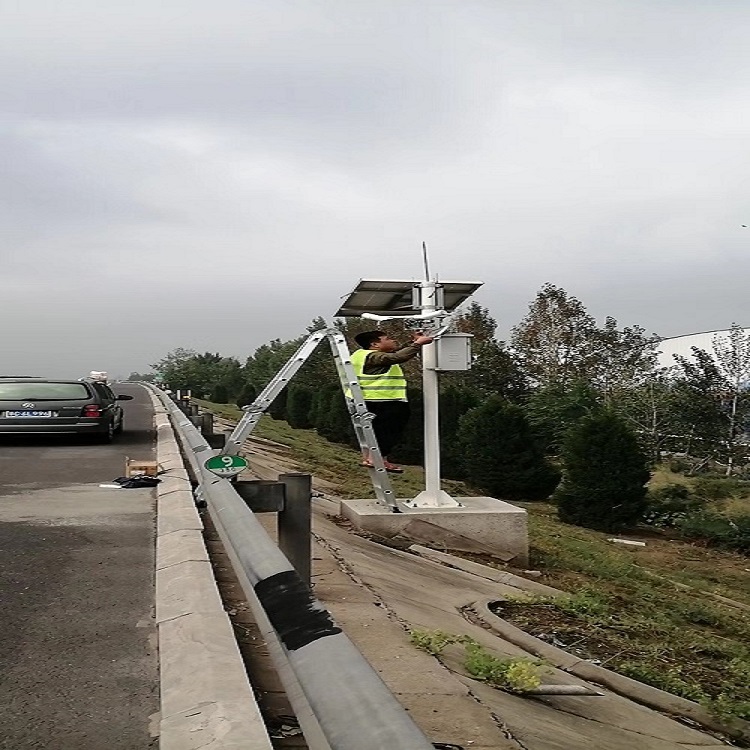 萬寧道路能見度氣象監(jiān)測站 霧天道路路面狀態(tài)觀測儀