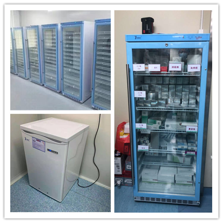 福意联玻璃门冰箱 高校实验室试剂存放冷藏柜 化学药品冰柜