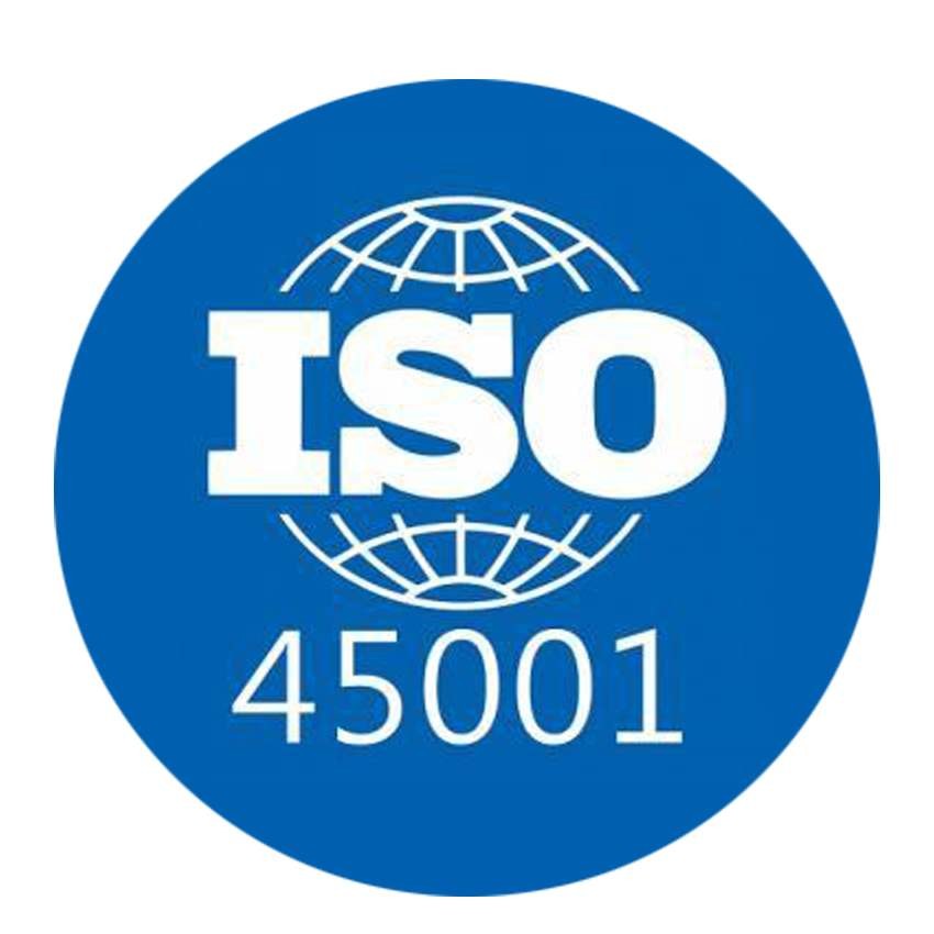 ISO45001安全认证 提供专属服务，全程跟进 办理流程