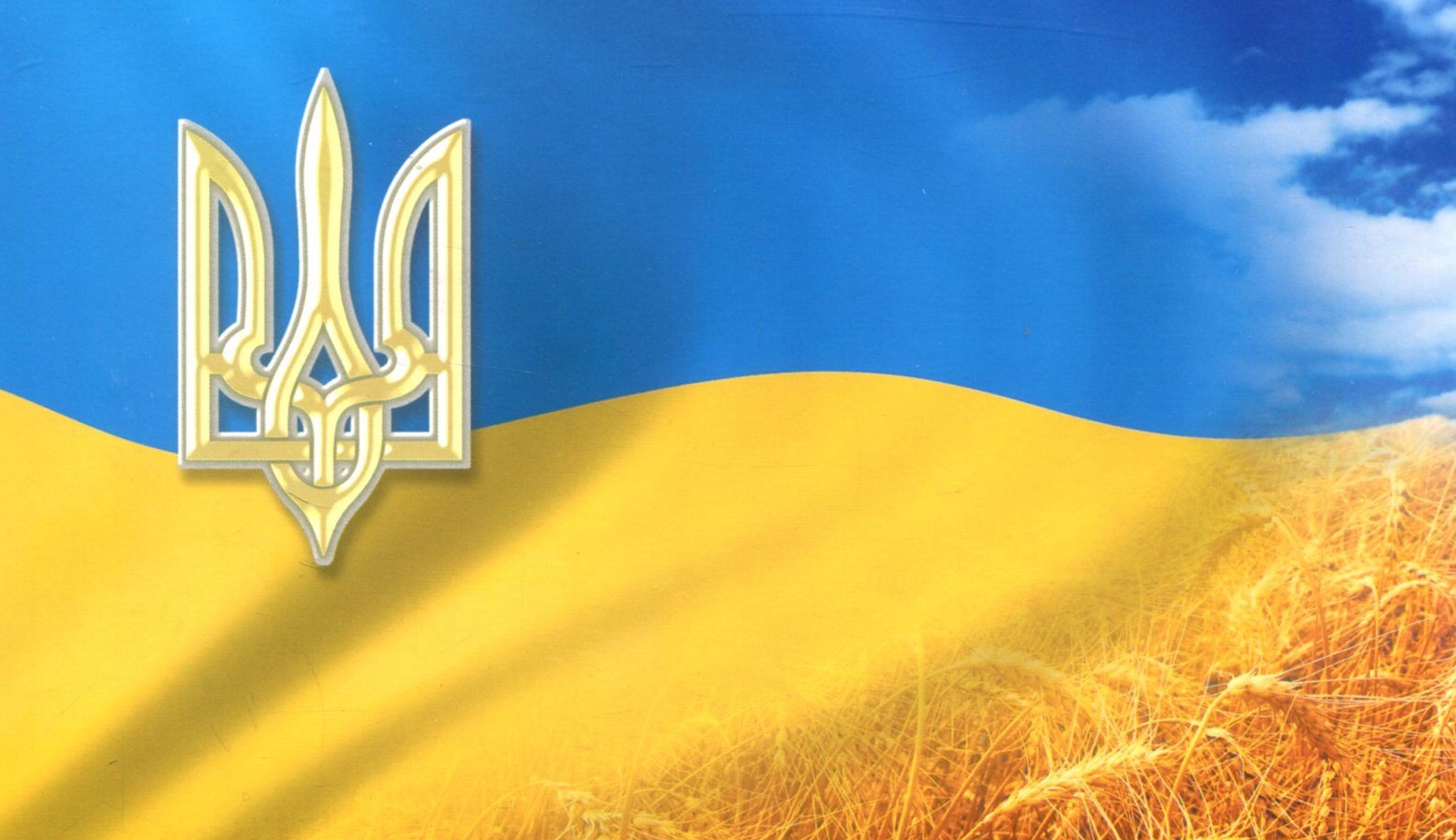 乌克兰认证 乌克兰TR认证