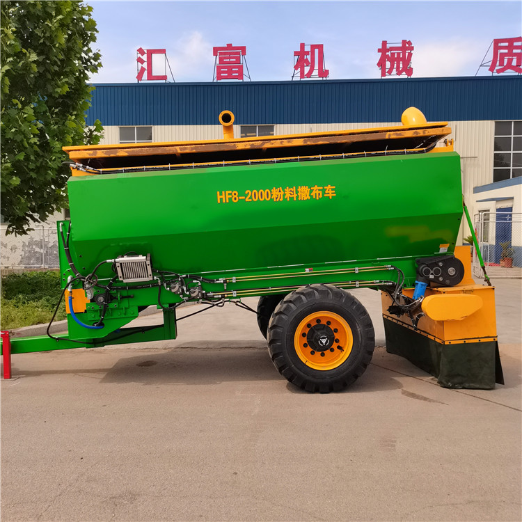 石灰布灰车
