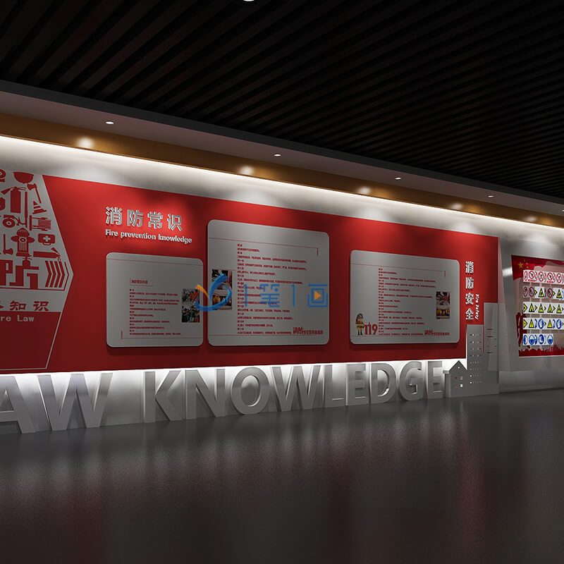 内蒙古虚拟三维数字展厅设计方案