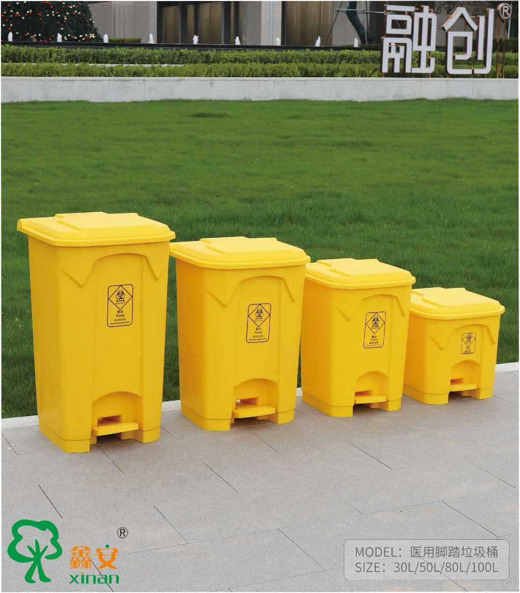 重庆塑料分类垃圾桶生产厂家