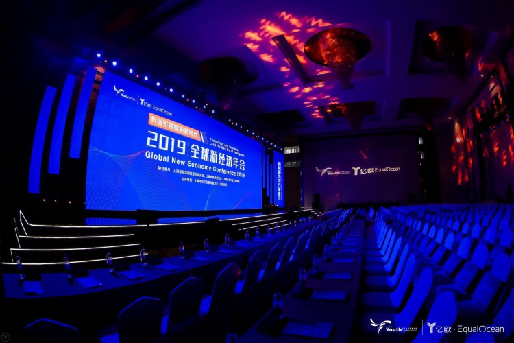 上海新年晚会布置 年会活动公司
