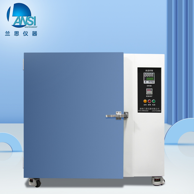 河南電熱鼓風干燥箱供應商 恒溫電熱干燥箱 支持定制
