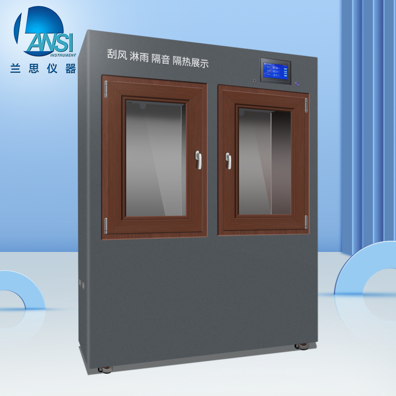湖南工業門窗隔音展示箱供應商 常年供應