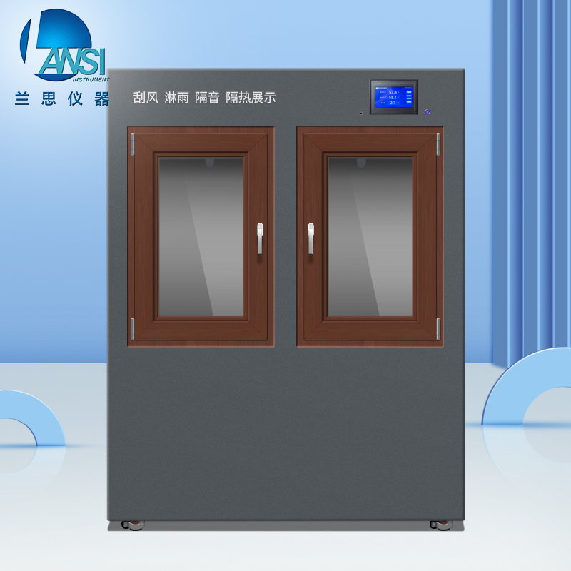 河南二合一門窗除霾性能體驗箱生產廠家 常年供應 門窗消音箱