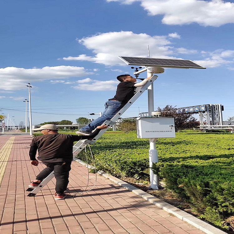 秦皇島空氣質量實時監測站,城市環境質量聯網監測設備