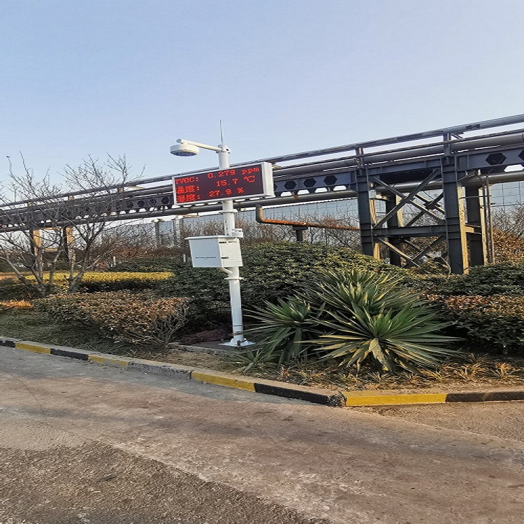 空氣質量自動監測系統,工業園區環境質量實時監測設備