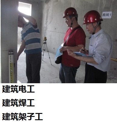 上海市焊工培訓條件 隨到隨學