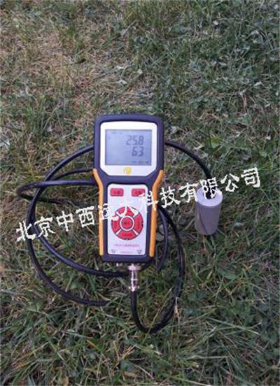 土壤盐分速测仪1通道记录仪1路土壤盐分传感器型号:XE48/YM-EC 库号：M406957