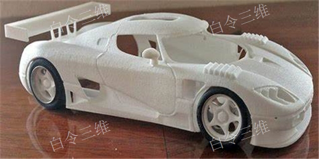 安徽3D打印汽车是什么 3D打印平台 白令三维3D打印公司供应