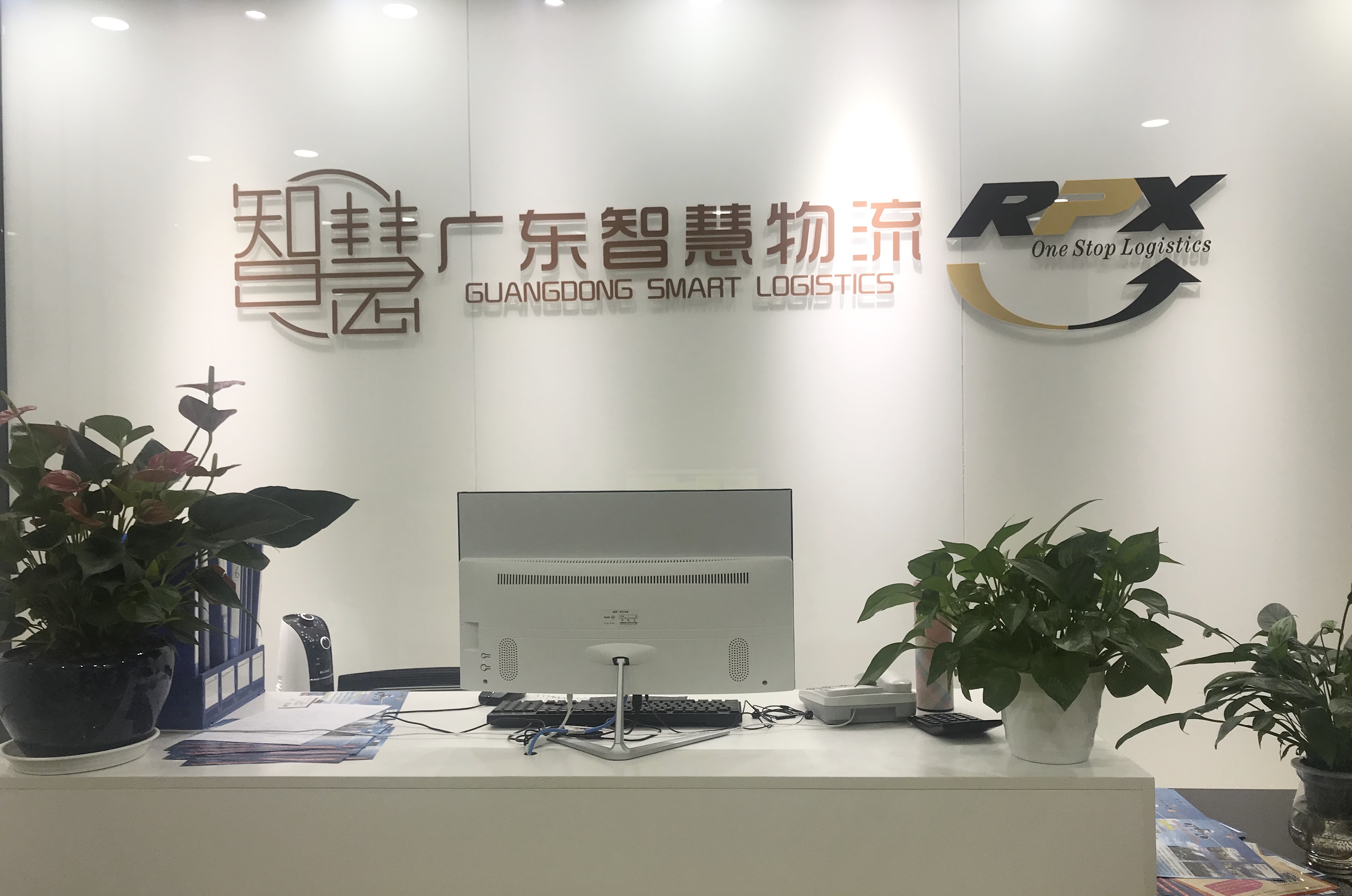 广州电子产品出口新加坡双清物流专线服务