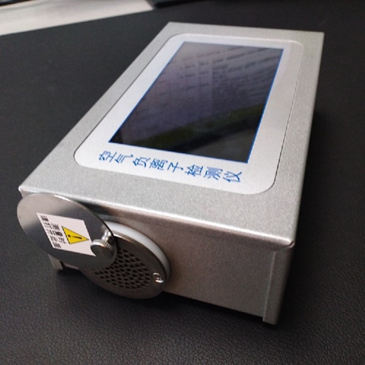 丹东便携式空气负离子检测仪 负氧离子测量仪器厂家