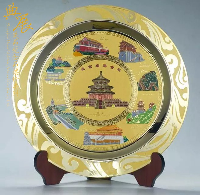 DZ浮雕铜盘，上市纪念品制作，焦作公司周年纪念礼品盘