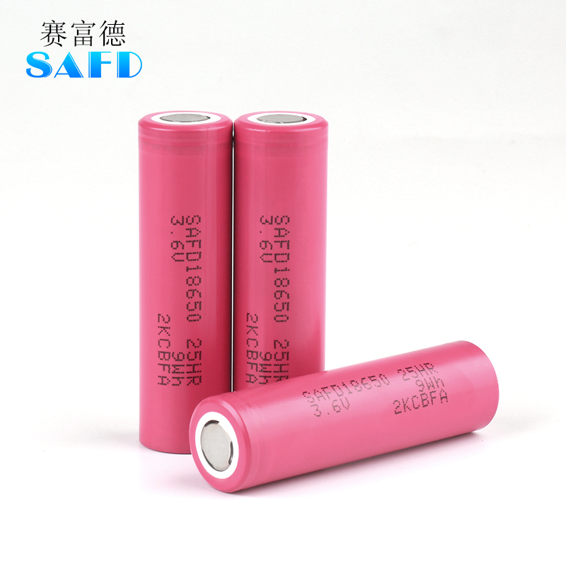 赛富德SAFD 25HR锂电池 18650高倍率吸尘器电动工具充电电池