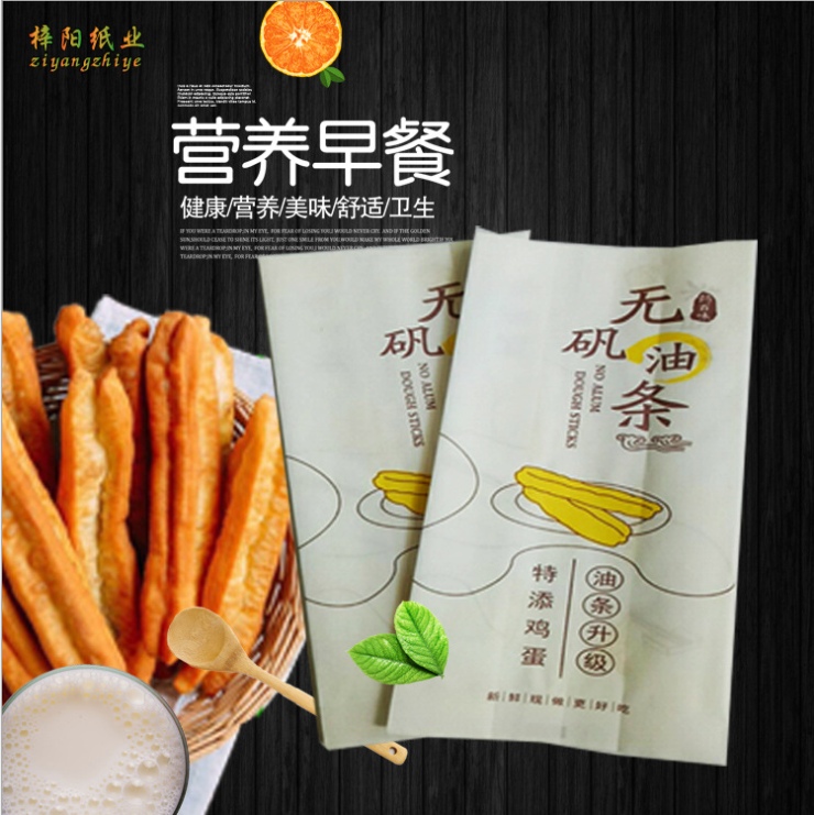 防油紙包裹的食物可以放進微波爐加熱嗎。