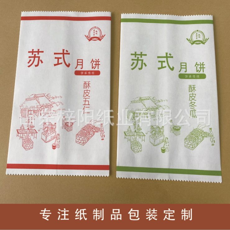 防油紙袋與普通紙袋在哪里？