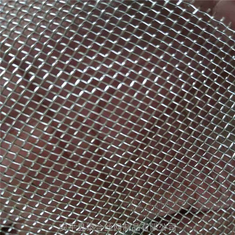泰合 不锈钢网网片供应 黑丝布斜纹网 规格报价