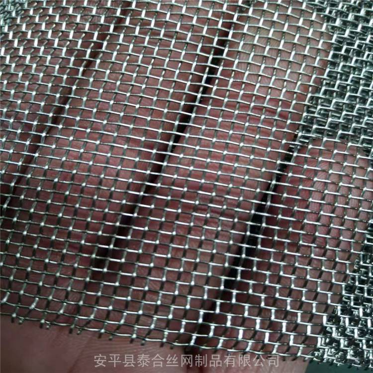 泰合 安平斜纹不锈钢网报价 钛丝编织斜纹网 货源充足