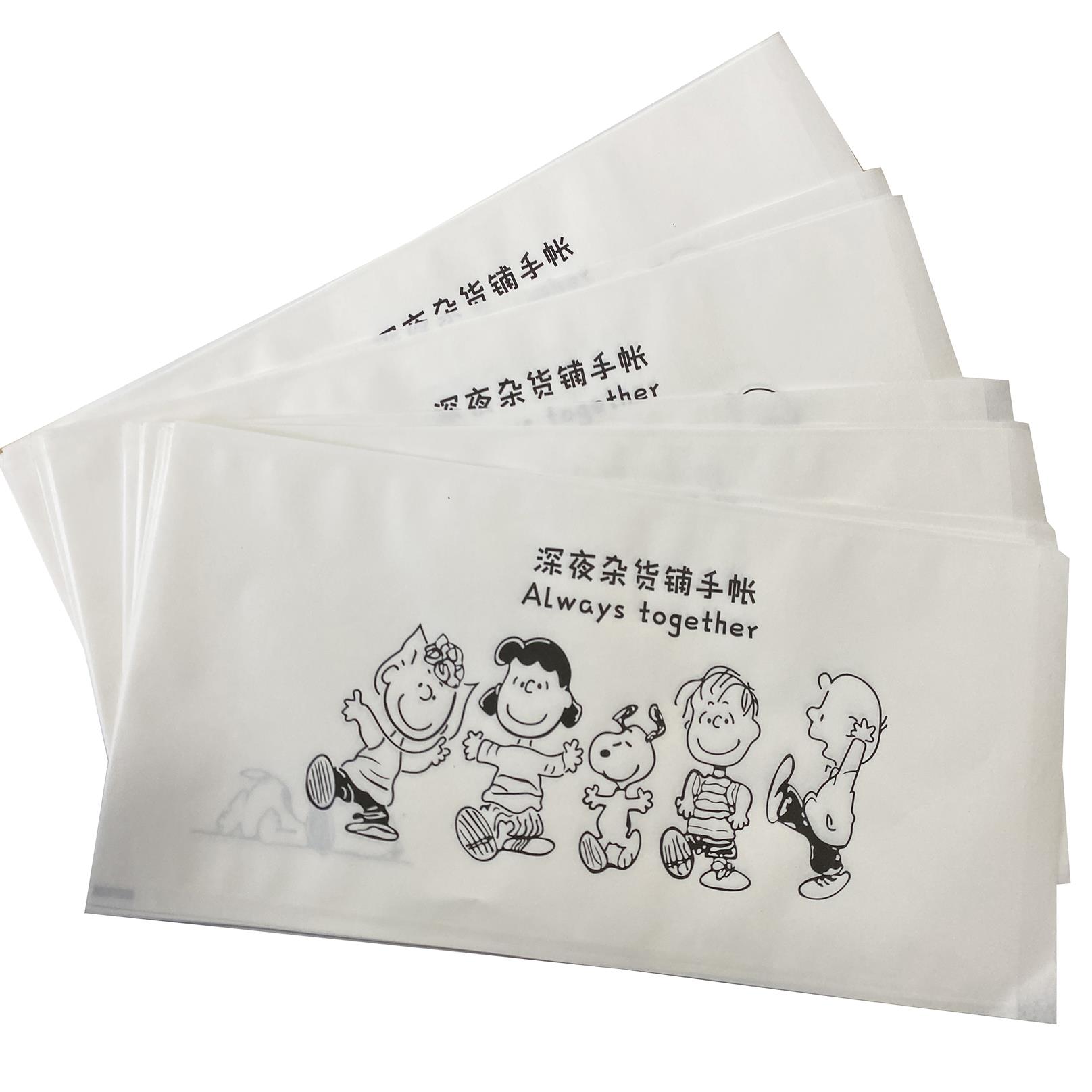 荆州淋膜纸袋加工制作