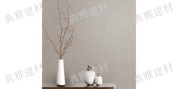 常州品质墙纸墙布欢迎来电 服务至上 江阴典雅建材供应