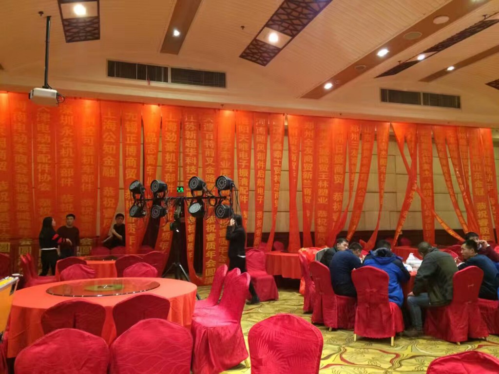 郑州启动会策划电话 始于2013年经验丰富