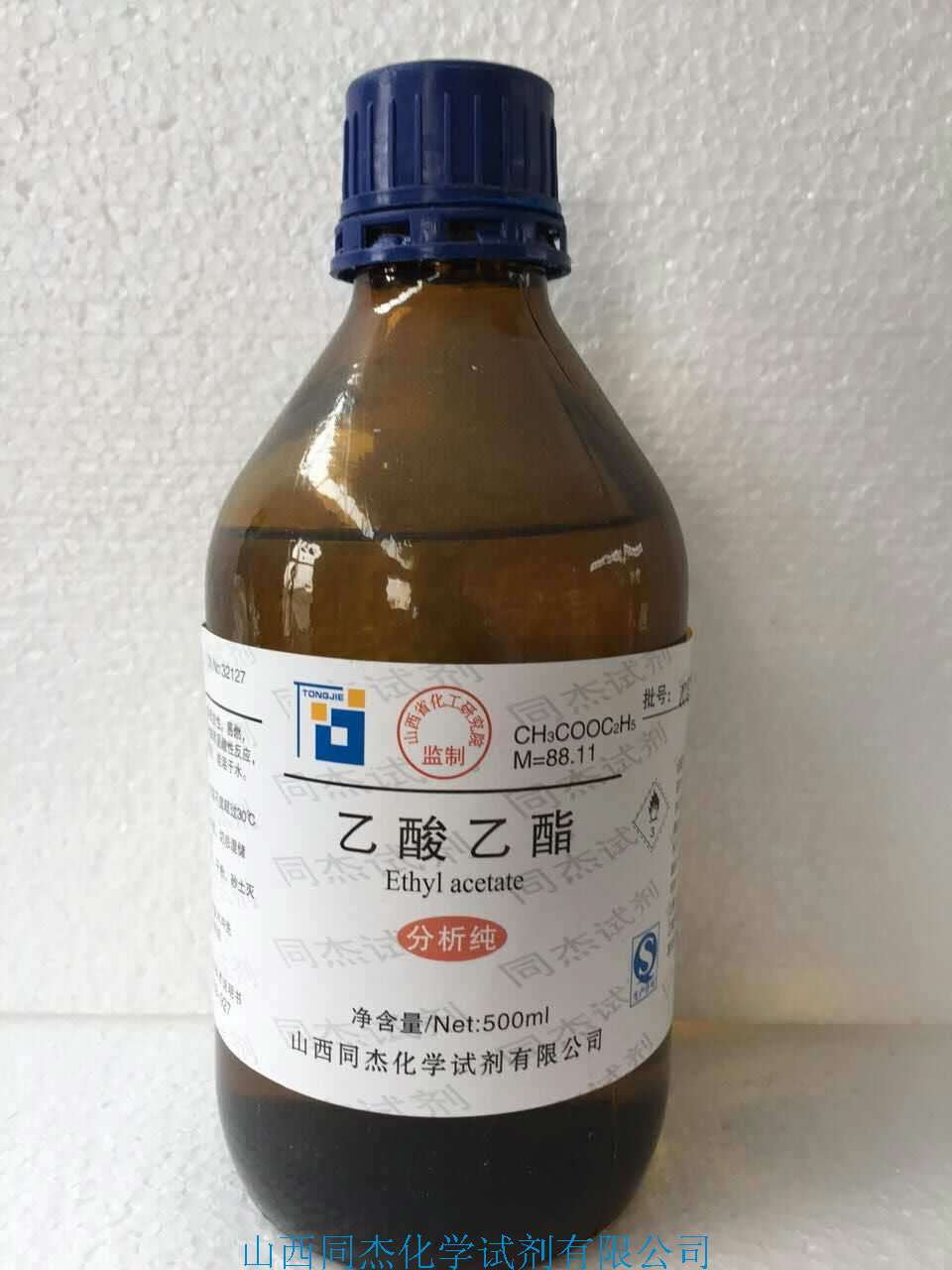 乙酸乙酯厂家价格供应