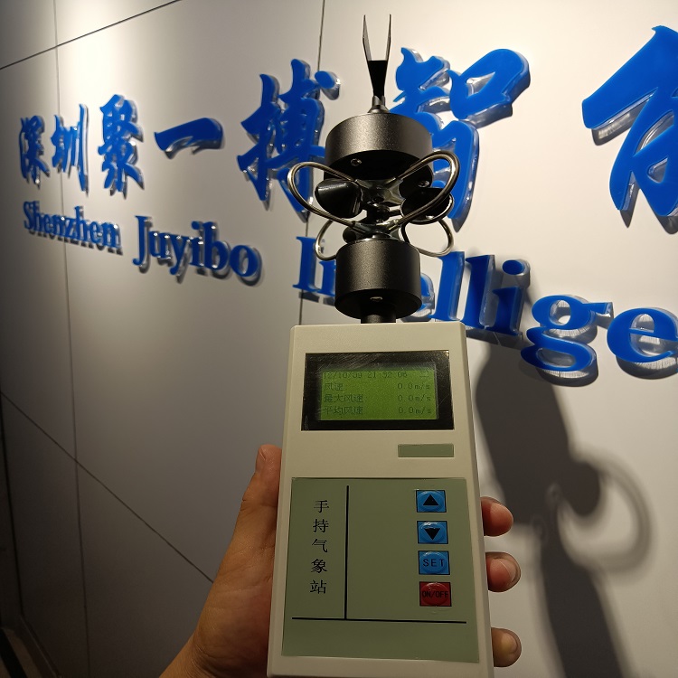 杭州手持式多参数气象仪 JYB-SQX气象快速检测仪表
