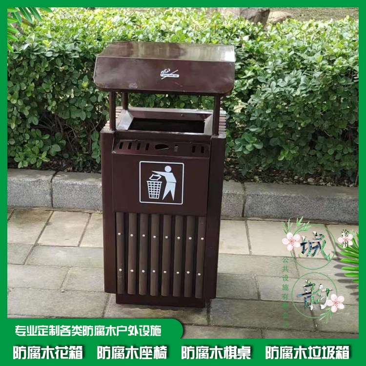 新乡垃圾箱定制厂家 广场街道公园适用 果皮箱图片